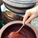 명이농산물