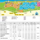 연곡해변관광지 이미지