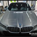 현천 | 고양 현천 썬팅 하버캠프 세라믹본드 BMW 530E 작업 후기