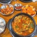 흥덕1로 48번길 이미지