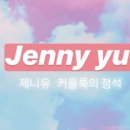 유상점 이미지