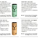 머트 이미지