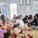 문하경로당 아시아경제