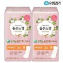 좋은느낌 이미지