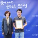 안성약국 이미지