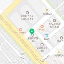 아르젠부동산공인중개사사무소 이미지