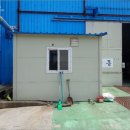 초남공단1길 이미지