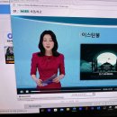 1분 영어 뉴스룸 - 인사이트 뉴스 이미지