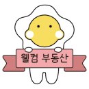운정자이부동산공인중개사사무소 이미지