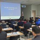 양주시농업기술센터 이미지