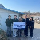 동량면 행정복지센터 이미지