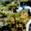 아주대학교 정보통신전문대학원 네이버블로그