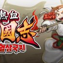 행복제1주유소 이미지