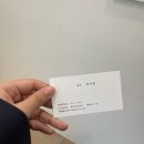 어몽헤어 홍대합정점 지원실장 VEGA클리닉 후기