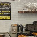 순남시래기 세종시청점 | 가성비 좋은 순남시래기 세종시청점