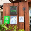 순천-72호 이미지