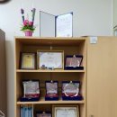 자동차의 달인 이미지