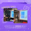 법률사무소솔트 네이버블로그