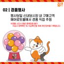 신내당시장 네이버블로그