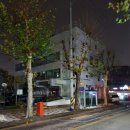 은행선화동마을문고 이미지