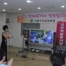서울우리병원 이미지