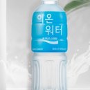(주)이온 이미지