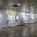 을지지하쇼핑센터 네이버블로그