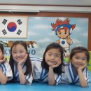 구룡태권도체육관 이미지