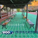 삼산초등학교 이미지