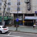 백두산자수정사우나 이미지