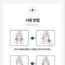 핏케어