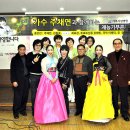 가족사랑 요양병원 이미지