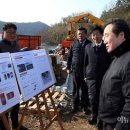 대동태양광발전소 이미지