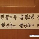 영빈장모텔 이미지