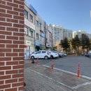 대림공인중개사사무소 이미지