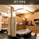 매일여는한의원 이미지