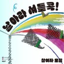 40계단문화관 활동실 네이버블로그