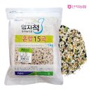 산척농협 이미지