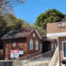 백야선착장 화장실 이미지