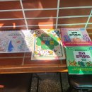 월드스터디 이미지