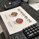 원주 프리미엄 아울렛(5층) | [내돈내산 솔직후기] 광명 롯데 아울렛 맛집 샤브샤브...샤브 프리미엄 롯데몰 광명점 후기(가격, 할인...