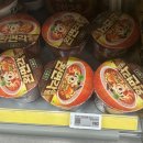 980 | 노브랜드 컵라면 완면각 짬뽕 980원 구매 후기