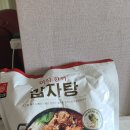미식한끼 네이버블로그