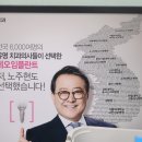 아세아치과의원 이미지