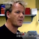쓰까