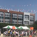 봉명꿈지역아동센터 이미지