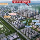 자인 행정사 이미지