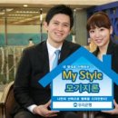 My Style