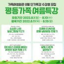 오래된 그림일기(2 이미지