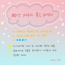 여우선장